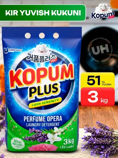 Стиральный порошок, автомат, с ароматом, Kopum plus - Корея