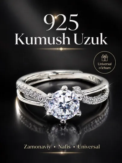 Серебряное кольцо, женское, 925 проба