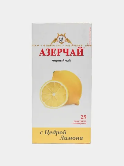 Черный чай Азерчай, с цедрой лимона, в пакетиках