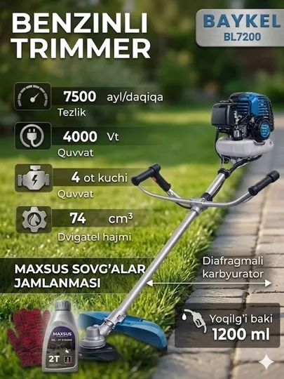Бензиновый триммер BAYKEL BL7200 — газонокосилка, 4 л.с., 74 cc, с подарками