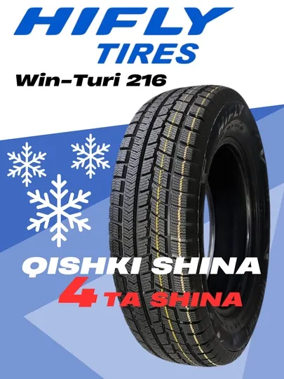 Шины зимние Hifly Win-Turi, 4 шт
