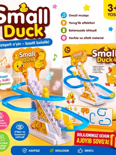 Small Duck – Музыкальная игрушка с утятами и лестницей для детей 3+