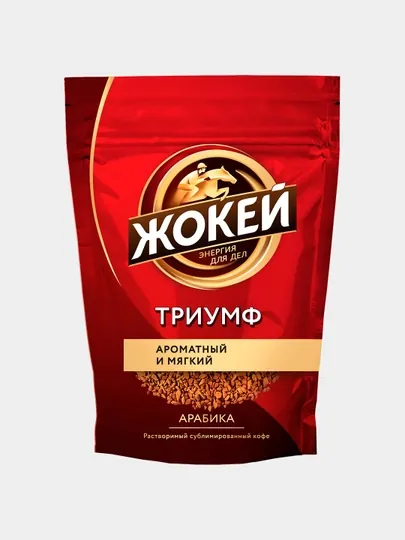 Cублимированный кофе Жокей Триумф, 75 г