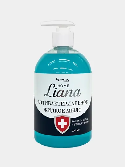 LA0010925 Hermes Industry: HOME Liana Антибактериальное жидкое мыло, морской аромат 500 мл