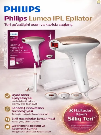 Фотоэпилятор Philips BRI921 Lumea IPL 7000 Series IPL