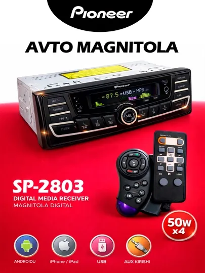 Автомагнитола Pioneer 2 пульта, CarPlay, Bluetooth, AUX, MP3, USB, FM-радио, Магнитофон