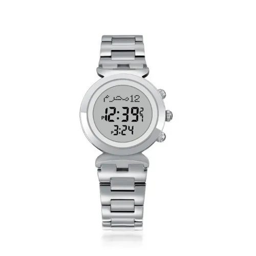 Al-Harameen HA-6331 SW Silver, Женские