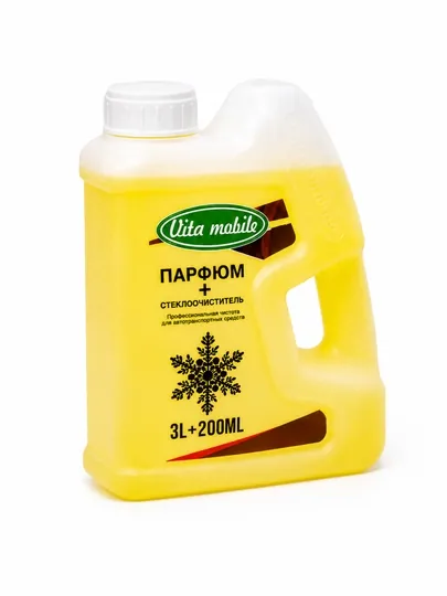 Незамерзайка VITA MOBILE, -20c +60c — MCHLN-NEZAMER-ЖЕЛТ