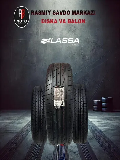 Шины LASSA MULTIWAYS 2, 4 шт
