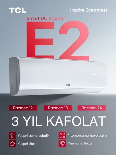 Кондиционер SPLIT TCL 12,24 Invertor,  до 70 квадратных метров