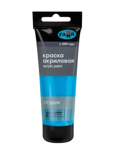 Краска акриловая худож. Гамма "Студия", 75мл, пластиковая туба, голубая