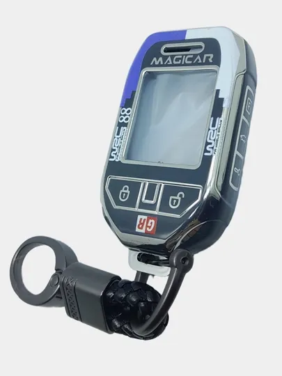 Чехол для пульта, MAGICAR 908