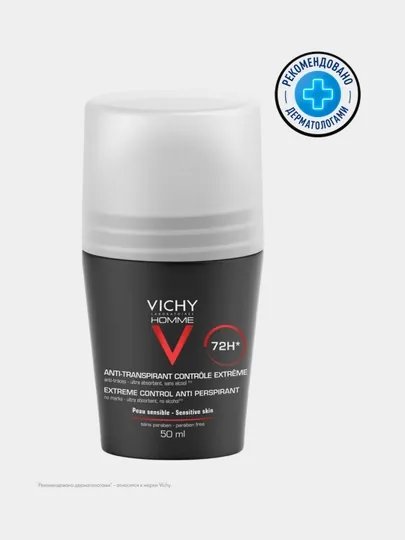 Дезодорант VICHY HOMME, против избыточного потоотделения 72 часа, 50 мл