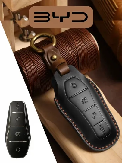Чехол на ключ BYD кожаный — защита от царапин и износа
