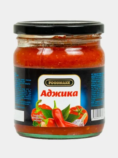Аджика, стеклобанки по 430 мл