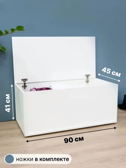 CRATE - Универсальная полка, полностью собранная, 80 x 45 x 40 см