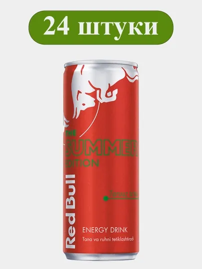 Энергетический напиток Red Bull Summer Watermelon (Летний Арбуз) 0,25л 24 штуки