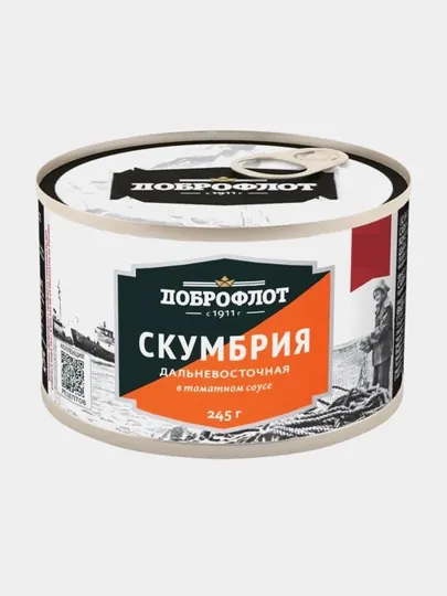 Доброфлот Скумбрия в томатном соусе, 245 г — KONTI-BA4