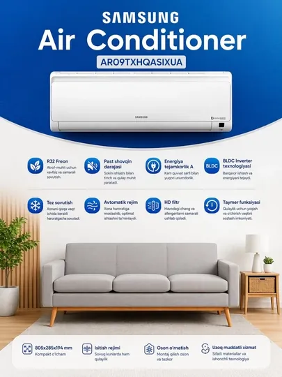 Кондиционер Samsung AR09TXHQASIXUA