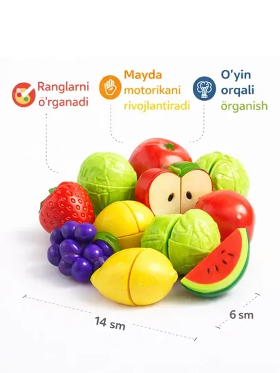 Игровой набор фруктов и овощей для детей