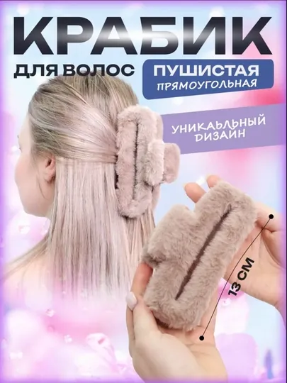 Женская повязка для волос, 13 см, из кружевного полотна, удобно