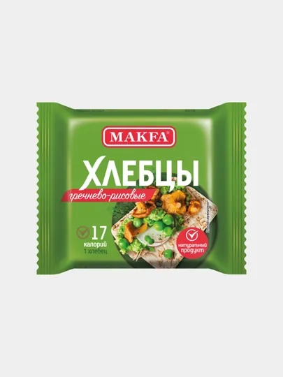 Makfa Хлебцы воздушные гречнево-рисовые 60 гр
