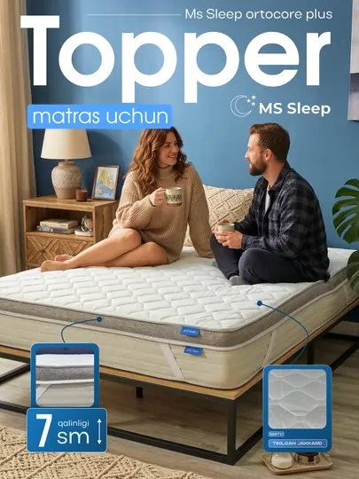 Топпер ортопедический, топпер-матрас 7 см, MS Orto Core Plus, комфортный сон