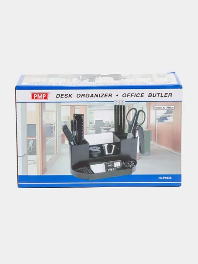 Органайзер PMP 923S 9  предметов 00946