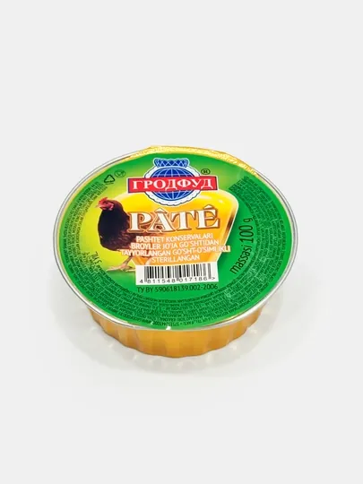 Паштет из цыплёнка-бройлера Rате Grodfood, 100 г