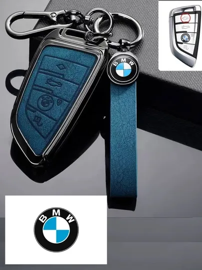 Металлический Чехол для автомобильных ключей BMW — 77CASES-BMWPMC3-СИНИЙ