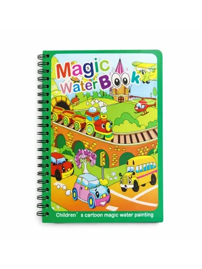 Magic Water Book – многоразовая водная раскраска для детей (3+)