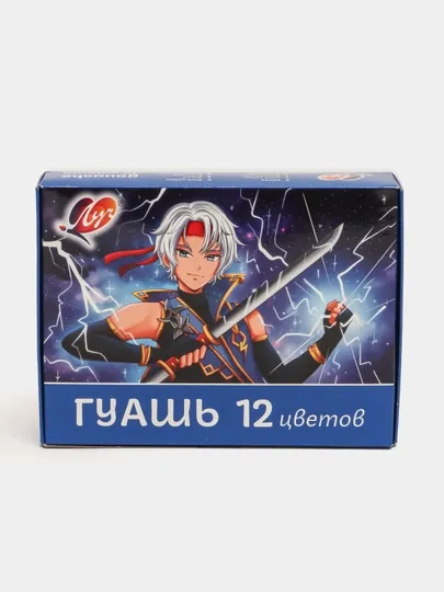 Гуашь 12 цветов (15 мл) "Аниме" (синяя) 33С 2214-08