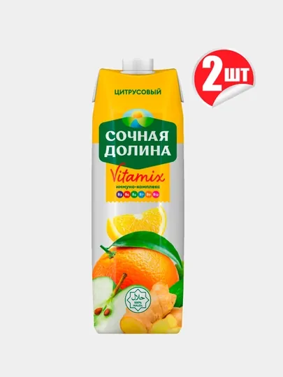 Сок "Сочная Долина"  Цитрусовый витамикс, 1 л х 2шт