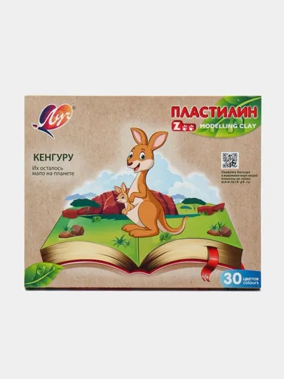 Пластилин "ZOO", 30 цветов