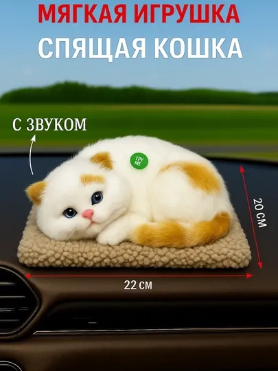 Мама-кошка с котенком — KINGSHO-BOLAVAONAMUSHUK-МОЛОЧ