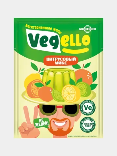 Желе десертное быстрого приготовления Vegello, цитрусовый микс, 40 г