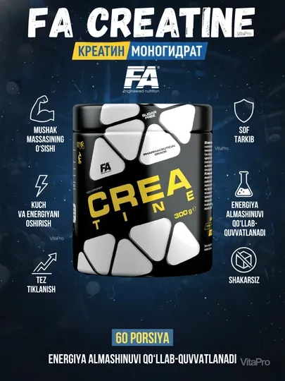 Креатин моногидрат FA Creatine 300 г, 60 порций