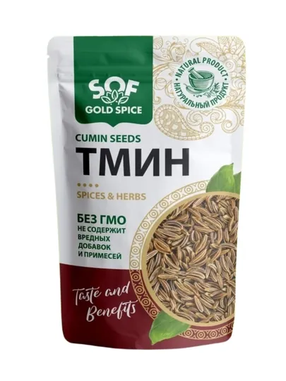 Тмин семена цельные Sof Gold Spice натуральные 100 г 200 г 300 г