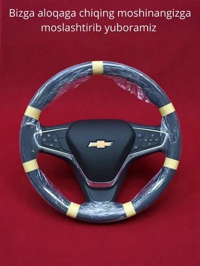 Автомобильный руль "Chevrolet Malibu 2" Орг GM Black Piano/Nikkel