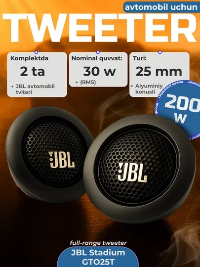 JBL Stadium GTO25T Tweeter 30Вт, 25 мм, для автомобиля