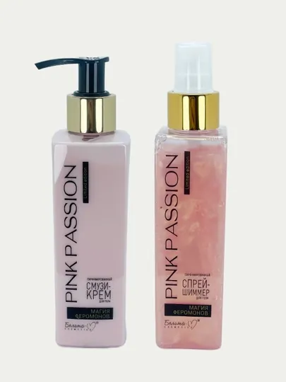 Подарочный набор для женщин, косметики Pink Passion, с феромоном, 2 в 1