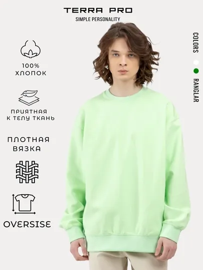 TERRA PRO Мужская толстовка короткой длины SS23CA2N-2-12449