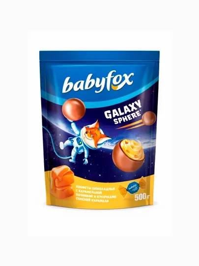 Шоколадные конфеты Babyfox galaxy с солёной карамелью 500 гр