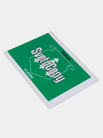 Бумага листовая для офисной техники Svetocopy, А4