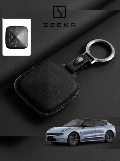 Защитные чехлы для ключей Zeekr X, 001, 007, 009, 7X — 77CASES-ZKRLTHR-ЧЕРН