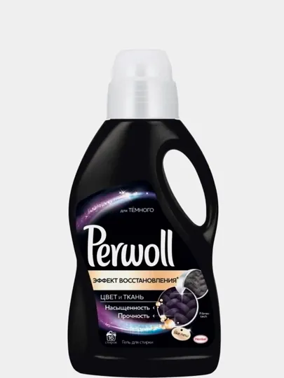 Гель для стирки Perwoll Black, восстановление черного, 1 л