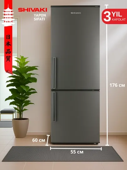 Холодильник Shivaki HD 345 RN, 265 л, Bio Frost