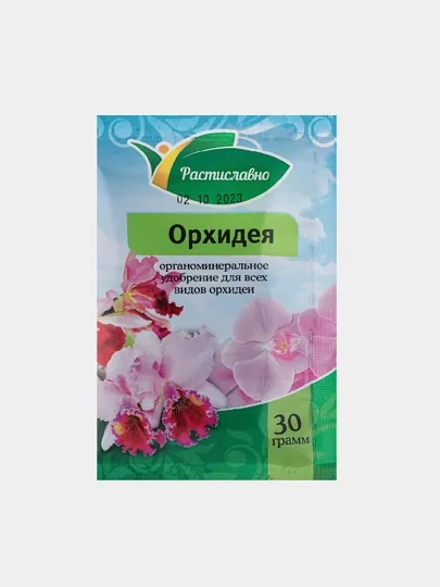 Органоминеральное удобрение для всех видов орхидей, 30 г