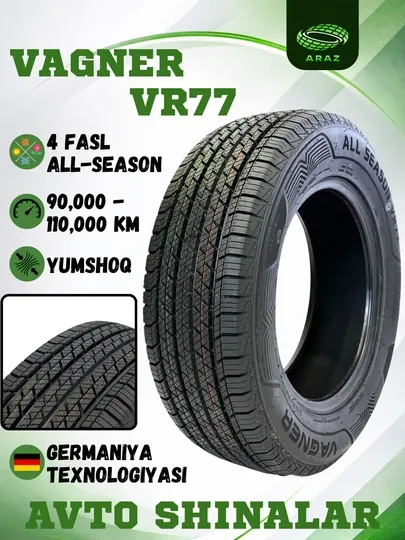 Шины VAGNER VR77, 2025-2026 годы, всесезонные, балон для автомобиля
