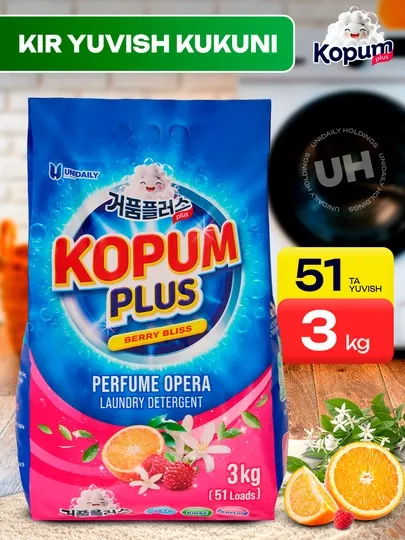 Стиральный порошок, ароматизированный, автомат, для цветного белья Kopum Plus